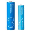 「アスクルオリジナル 充電式・ニッケル水素電池 充電池 単4形 550mAh ブルー 1パック（2本入）  オリジナル」の商品サムネイル画像5枚目