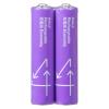「アスクルオリジナル 充電式・ニッケル水素電池 充電池 単4形 550mAh パープル 1箱（20本入）  オリジナル」の商品サムネイル画像3枚目