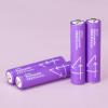 「アスクルオリジナル 充電式・ニッケル水素電池 充電池 単4形 550mAh パープル 1箱（20本入）  オリジナル」の商品サムネイル画像7枚目