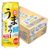 「チューハイ レモンサワー うまサワー レモン 500ml 缶 1箱（24本）」の商品サムネイル画像2枚目
