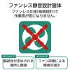 「スイッチングハブ 16ポート ギガ PoE LANハブ 電源外付 ループ防止 3年保証 EHB-UG2C16-PL エレコム 1個」の商品サムネイル画像6枚目