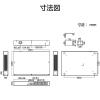 「スイッチングハブ 16ポート ギガ PoE LANハブ 電源外付 ループ防止 3年保証 EHB-UG2C16-PL エレコム 1個」の商品サムネイル画像10枚目