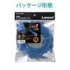 「LANケーブル 10m cat7準拠 爪折れ防止 ギガビット より線 ブルー LD-TWS/BU10 エレコム 1個」の商品サムネイル画像6枚目