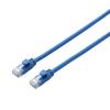 「エレコム やわらかLANケーブル/CAT6A/20m/ブルー LD-GPAY/BU20 1個」の商品サムネイル画像2枚目