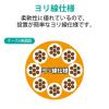 「エレコム やわらかLANケーブル/CAT6A/20m/ブルー LD-GPAY/BU20 1個」の商品サムネイル画像7枚目