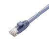 「エレコム LANケーブル/CAT6A/スタンダード/30m/ブルー LD-GPA/BU30 1個」の商品サムネイル画像2枚目