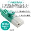 「エレコム やわらかLANケーブル CAT6 2m グリーン LD-GPY/G2 1個」の商品サムネイル画像5枚目