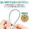 「LANケーブル 3m Cat6A準拠 スリム 縦スイング×横スイング ブルー LD-GPATWV/BU30 1個 エレコム」の商品サムネイル画像7枚目