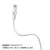 「サンワサプライ カテゴリ6UTP LANケーブル LA-Y6-01BK 1本」の商品サムネイル画像4枚目