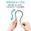 「エレコム やわらかLANケーブル/CAT6A/3m/ブラック LD-GPAY/BK3 1個」の商品サムネイル画像4枚目