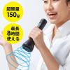 「サンワサプライ ハンドマイク型拡声器スピーカー MM-SPAMP11N 5個」の商品サムネイル画像2枚目