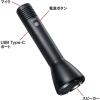 「サンワサプライ ハンドマイク型拡声器スピーカー MM-SPAMP11N 5個」の商品サムネイル画像9枚目