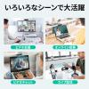 「Webカメラ FHD 1080p プライバシー保護カバー付 360°回転 デュアルマイク内蔵 PC-LM7 1個 AUKEY」の商品サムネイル画像6枚目