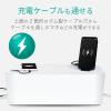 「エレコム　ケーブル収納ボックス　6個口　ブラック　EKC-BOX001BK　」の商品サムネイル画像3枚目