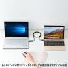 「サンワサプライ ドラッグ＆ドロップ対応Type-Cリンクケーブル(Mac/Wind KB-USB-LINK5 1個」の商品サムネイル画像2枚目