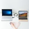 「サンワサプライ ドラッグ＆ドロップ対応Type-Cリンクケーブル(Mac/Wind KB-USB-LINK5 1個」の商品サムネイル画像3枚目