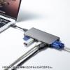 「サンワサプライ USB Type-C ドッキングハブ USB-3TCH13S2 1個」の商品サムネイル画像3枚目