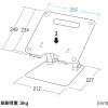 「【アウトレット】サンワサプライ ノートパソコンスタンド A4サイズ対応 アルミ製 CR-38 1台」の商品サムネイル画像2枚目