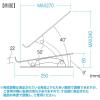 「【アウトレット】サンワサプライ ノートパソコンスタンド A4サイズ対応 アルミ製 CR-38 1台」の商品サムネイル画像3枚目