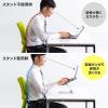 「【アウトレット】サンワサプライ ノートパソコンスタンド A4サイズ対応 アルミ製 CR-38 1台」の商品サムネイル画像4枚目