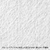 「サンワサプライ ブルーレイディスク対応不織布ケース（リング穴付き・50枚入り・ホワイト） FCD-FRBD50W 1セット（50枚入）」の商品サムネイル画像4枚目