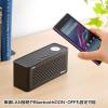 「サンワサプライ NFCタグ(10枚入り) MM-NFCT 1個」の商品サムネイル画像3枚目