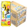 「チューハイ レモンサワー うまサワー レモン 500ml 缶 2箱（48本）」の商品サムネイル画像2枚目