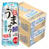 「チューハイ うまサワー ラムネ 500ml 缶 2箱（48本）」の商品サムネイル画像2枚目