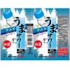 「【アウトレット】 チューハイ うまサワーラムネ 490ml 缶 2箱（48本）」の商品サムネイル画像3枚目