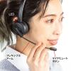 「サンワサプライ Bluetoothヘッドセット(単一指向性マイク内蔵) MM-BTMH58BK 1個」の商品サムネイル画像2枚目
