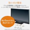 「エレコム TV用耐震ゲル/~32V用/30×15mm/6個入 AVD-TVTGC32 1個(6個入)」の商品サムネイル画像3枚目