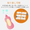 「エレコム TV用耐震ゲル/~32V用/30×15mm/6個入 AVD-TVTGC32 1個(6個入)」の商品サムネイル画像5枚目