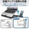 「エレコム ノートPCスタンド/折りたたみ8段階/ブラック PCA-LTS8BK 1個」の商品サムネイル画像2枚目