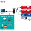 「ドッキングステーション　Type-C×1　USB3.0×1　HDMI×1　ミニD-sub×1　RJ-45×1　USB-3TCH30BK　サンワサプライ　1個」の商品サムネイル画像8枚目
