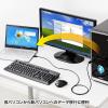 「サンワサプライ ドラッグ＆ドロップ対応USB3.0リンクケーブル（Mac/Windows対応） KB-USB-LINK4 1個」の商品サムネイル画像6枚目