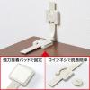 「サンワサプライ 耐震ストッパーロング（4本入り） QL-60N 1セット（4本入り）」の商品サムネイル画像9枚目