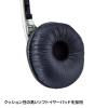 「ヘッドセット　Φ3.5ｍｍミニプラグ/マイク付/タブレット用ヘッドセット/MM-HS525TABN 1個　サンワサプライ」の商品サムネイル画像6枚目