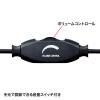 「ヘッドセット　Φ3.5ｍｍミニプラグ/マイク付/タブレット用ヘッドセット/MM-HS525TABN 1個　サンワサプライ」の商品サムネイル画像7枚目