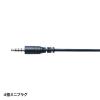 「ヘッドセット　Φ3.5ｍｍミニプラグ/マイク付/タブレット用ヘッドセット/MM-HS525TABN 1個　サンワサプライ」の商品サムネイル画像8枚目