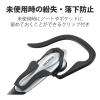 「ヘッドセット 片耳 イヤーフック USB接続 フレキシブルアーム HS-EP13USV エレコム 1個」の商品サムネイル画像8枚目