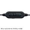 「サンワサプライ USBヘッドセット MM-HSU05BK 1個」の商品サムネイル画像3枚目