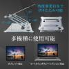 「磁気研究所 ノートパソコンスタンド HD-ALMPCSTSV 1個」の商品サムネイル画像9枚目