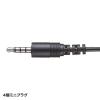 「サンワサプライ 4極対応ヘッドセット MM-HS402SV 1個」の商品サムネイル画像9枚目