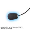 「サンワサプライ マルチメディアPCヘッドセット MM-HS515SVN 1個」の商品サムネイル画像3枚目