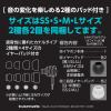 「マイク付ステレオイヤホン 4極ミニプラグ ステレオイヤホン＆ハンズフリー ASH57W4 ホワイト 5個 多摩電子工業」の商品サムネイル画像7枚目