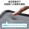 「パソコンケース 14インチ 衝撃吸収 スリム ファスナー式 ブラック インナーバッグ PCバッグ 1個 エレコム」の商品サムネイル画像3枚目