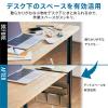 「キングジム ハングオーガナイザー デスク下収納 バッグインバッグ 横型 ベージュ HOZ200ヘー 1個」の商品サムネイル画像4枚目