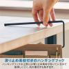 「キングジム ハングオーガナイザー デスク下収納 バッグインバッグ 横型 ベージュ HOZ200ヘー 1個」の商品サムネイル画像5枚目