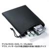 「サンワサプライ マルチクッションケース(巾着タイプ) IN-C3K 1個」の商品サムネイル画像2枚目