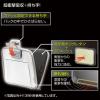 「サンワサプライ 衝撃吸収インナーケース(10.1〜12.1型） IN-H10BKN 1個」の商品サムネイル画像7枚目
